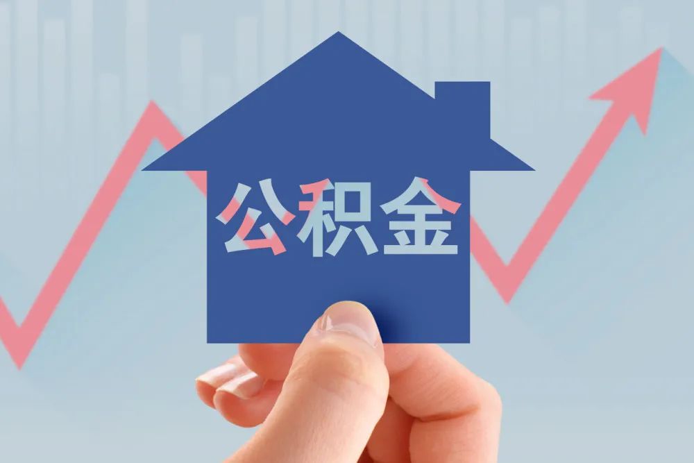 重庆资金周转